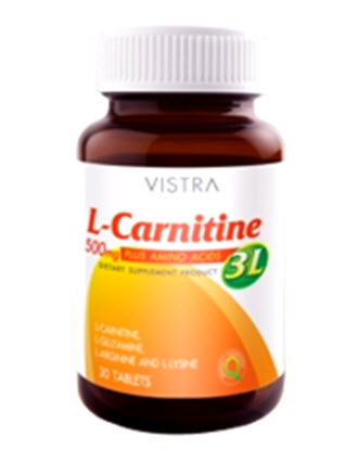 00205: Vistra L-Carnitine Plus 3L 500mg 30 เม็ด